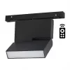 Трековый светильник Shino 358626 белый Novotech