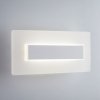 Настенный светильник Square 40132/1 LED белый белый Elektrostandard