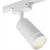 Трековый светильник Glory LTB39 цилиндр белый Elektrostandard Трековый светильник Glory LTB39 цилиндр белый Elektrostandard