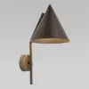 Бра Cono 11088 CONO BROWN коричневое конус TK Lighting