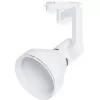 Трековый светильник Nido A5106PL-1WH конус белый Artelamp Трековый светильник Nido A5106PL-1WH конус белый Artelamp