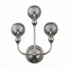 Стеклянное бра Funhi SL552.101.03 форма шар серое ST Luce Стеклянное бра Funhi SL552.101.03 форма шар серое ST Luce