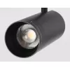 Трековый светильник TRACK SYSTEM GV1571 черный цилиндр Ambrella