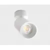 Спот IT08-8011 IT08-8011 white цилиндр белый Italline