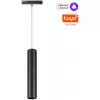 Трековый светильник Flum 359500 черный цилиндр Novotech