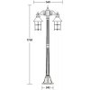 Стеклянный наземный фонарь CAIOR 1 81508A Gb цилиндр прозрачный Oasis Light