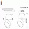 Трековый светильник St651 ST651.536.14 цилиндр белый ST Luce