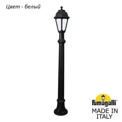 Наземный фонарь Saba K22.163.000.WYF1R Fumagalli