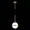 Стеклянный подвесной светильник Arbe SL1157.303.01 белый форма шар ST Luce