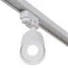 Трековый светильник Focus TR004-1-GU10-W белый Maytoni