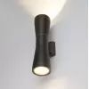 Архитектурная подсветка Tube 1502 TECHNO LED конус черный Elektrostandard