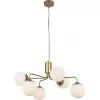 Стеклянная подвесная люстра Felicity 3150-306 форма шар белая Rivoli