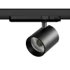 Трековый светильник Alta Base A5447TRIAC цилиндр черный Lightstar