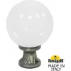 Наземный фонарь GLOBE 250 G25.110.000.BYF1R белый форма шар Fumagalli