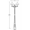 Наземный фонарь VENA 88409A Bl форма шар Oasis Light