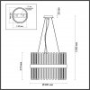 Стеклянная подвесная люстра Viketa 4786/12A цвет янтарь Odeon Light