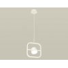 Подвесной светильник TRADITIONAL XB9118157 белый цилиндр Ambrella