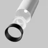 Точечный светильник Focus Led C055CL-L12W2.7K-SS-W белый цилиндр Maytoni