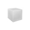 Наземный светильник Cumulus Cube 8965 куб белый Nowodvorski