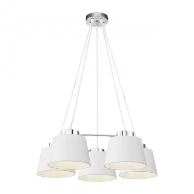 Подвесной светильник Barbara FR5004PL-05CH Freya