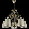 Потолочная люстра Driana FR2405-PL-05-BZ бежевая Freya