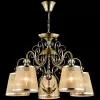 Потолочная люстра Driana FR2405-PL-05-BZ бежевая Freya