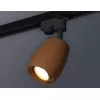 Трековый светильник Track System XT1124004 желтый конус Ambrella