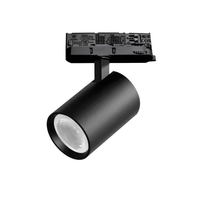 Трековый светильник Alta Base A5237QT36G Lightstar