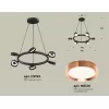 Подвесной светильник TRADITIONAL XB9193153 цилиндр черный Ambrella