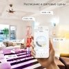 Лампочка светодиодная Smart Home 1180112 Gauss