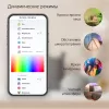 Лампочка светодиодная Smart Home 1180112 Gauss
