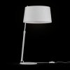 Интерьерная настольная лампа Bergamo MOD613TL-01W конус белый Maytoni