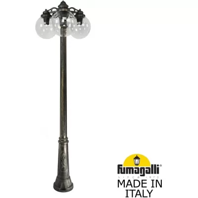 Наземный фонарь GLOBE 250 G25.157.S30.BXF1RDN Fumagalli