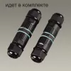 Грунтовый светильник Disc 7189/6GLA белый Odeon Light