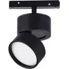 Трековый светильник ST809 ST809.436.09 белый цилиндр ST Luce