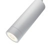 Трековый светильник Focus LED TR019-2-7W3K-W цилиндр белый Maytoni