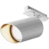 Трековый светильник Lipari TR087-1-GU10-W цилиндр белый Maytoni