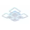 Потолочная люстра Acrylica Ice FA289 квадратная белая Ambrella
