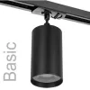 Трековый светильник Wtl-Gu10 WTL-GU10/03B цилиндр черный Wolta