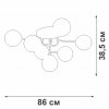 Стеклянная потолочная люстра  V3999-8/7PL форма шар белая Vitaluce