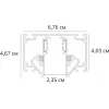 Шинопровод Linea-Accessories A473206 Artelamp