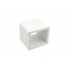 Настенный светильник PORT GW-8320-14-WH-NW куб белый DesignLed