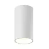 Точечный светильник VL-BASE-SH VL-BASE-SH-WH-WW белый цилиндр Lumker