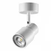 Спот Molo 370923 белый цилиндр Novotech