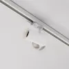 Трековый светильник Focus Led TR197-3-12WCCT-M-W белый цилиндр Maytoni