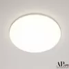 Точечный светильник Ingrid 3322.FAP222R/22W/4K белый APL LED