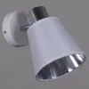 Спот  IL6116-1WOU-79 WH CR Abelie белый конус