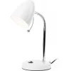 Офисная настольная лампа N-116-Е27-40W-W конус белый ЭРА Офисная настольная лампа N-116-Е27-40W-W конус белый ЭРА