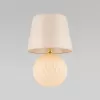 Интерьерная настольная лампа Santana 5591 Santana Ecru конус бежевый TK Lighting Интерьерная настольная лампа Santana 5591 Santana Ecru конус бежевый TK Lighting