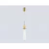 Стеклянный подвесной светильник High Light LH75365 белый конус Ambrella